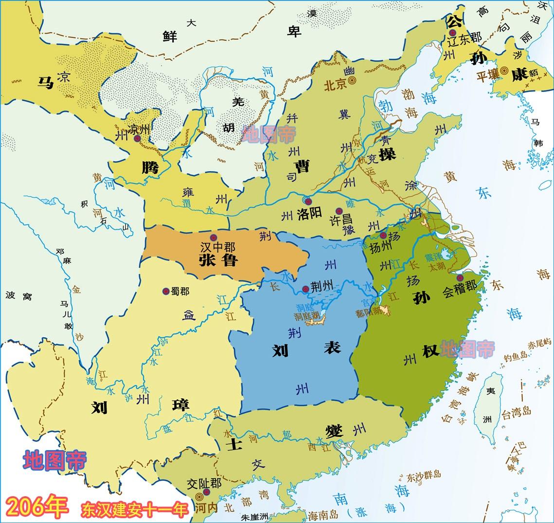 三国无法作为主机开始游戏