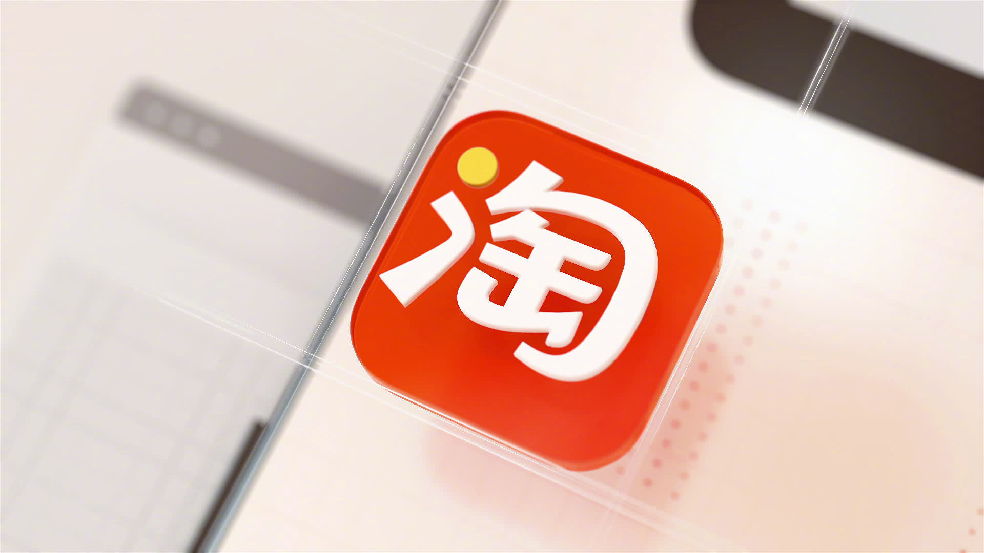 淘宝卖的电脑主机利润多少合适