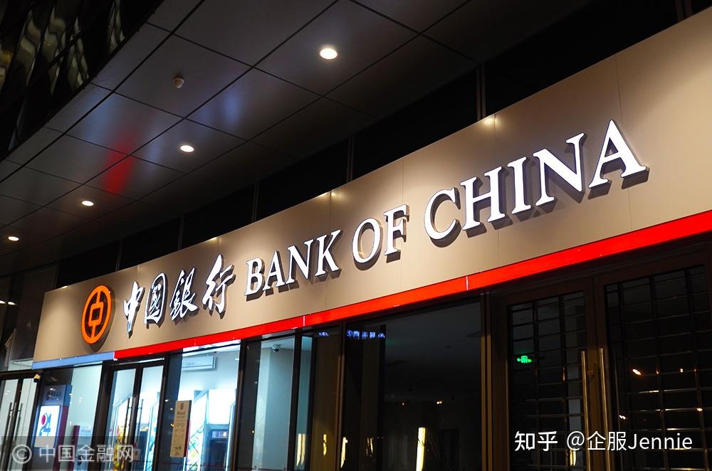 港行主机怎么调成国行