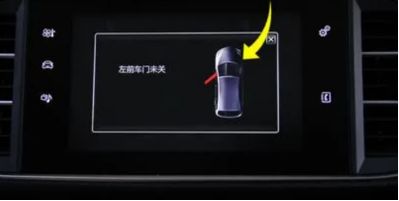 车机主机和显示屏