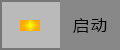 尼特主机联动公式