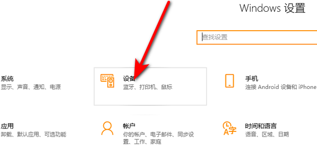 主机休眠用户无法打印
