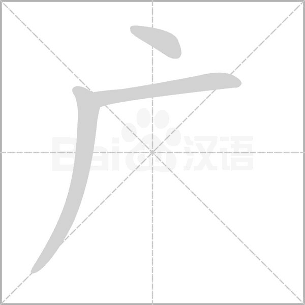 广日电梯主机安装