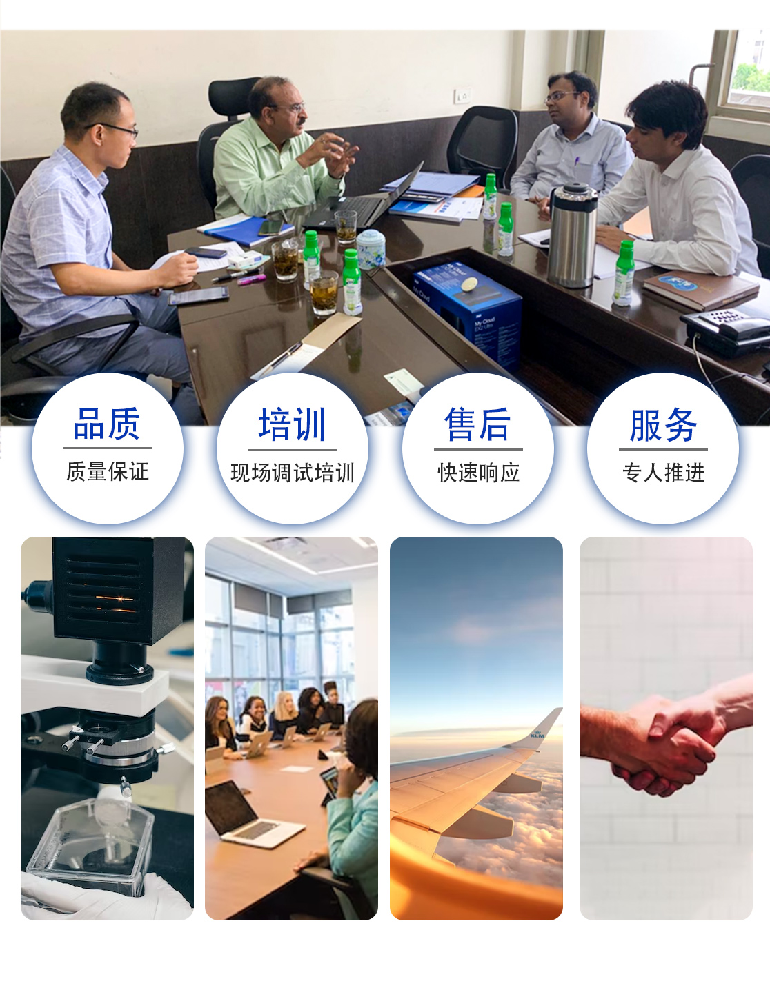 服务器主机闲置有什么用
