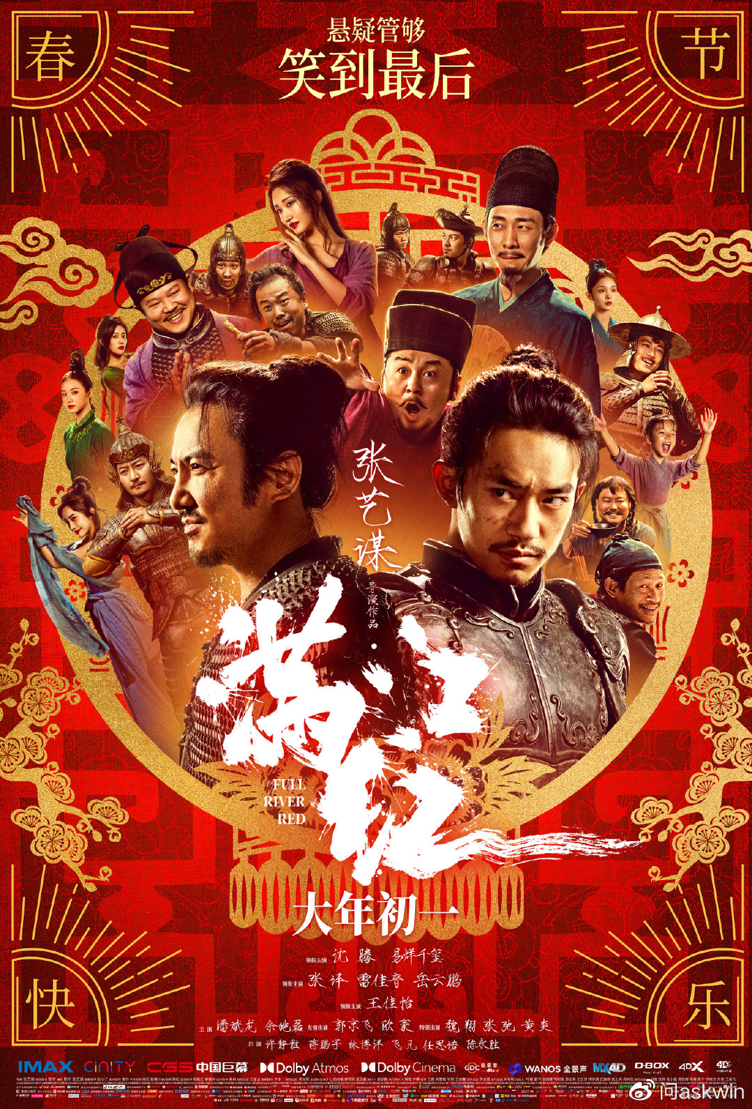 电影网站买什么样的主机