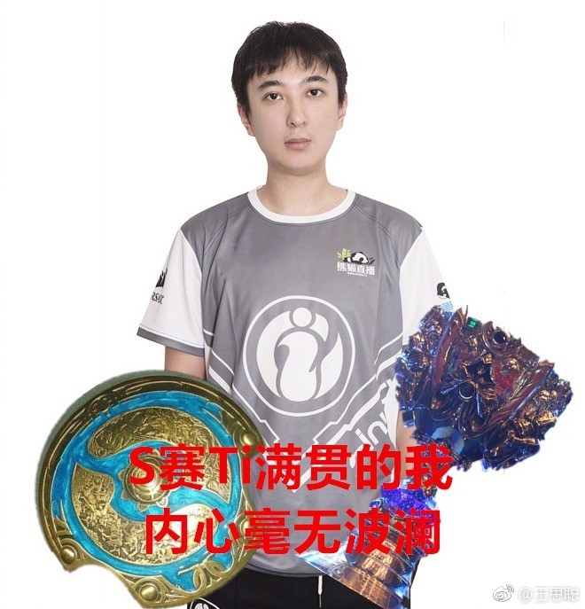 王思聪水冷主机多钱