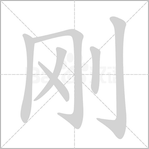 刚买的主机第一次开机很慢吗