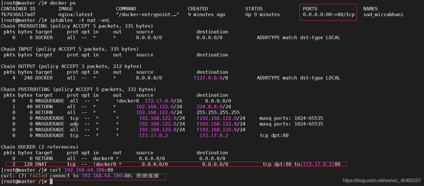 容器不能访问宿主机