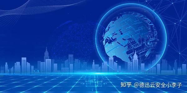 针对主机的攻击