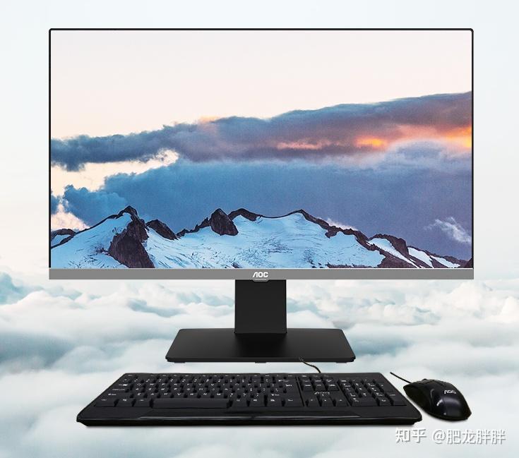 电脑桌主机一体