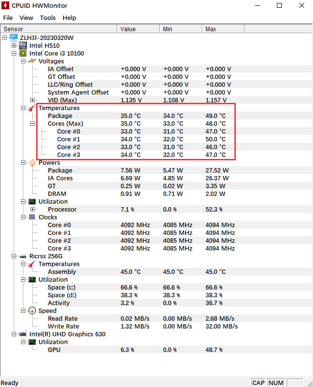 电脑主机温度在哪显示