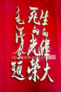 文水胡兰二手主机