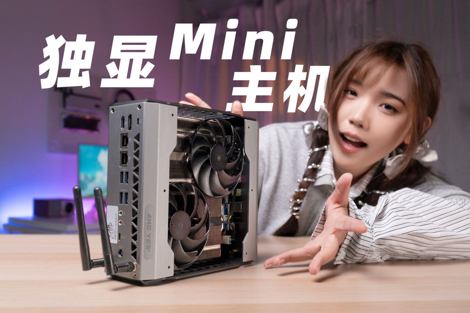 小众游戏主机