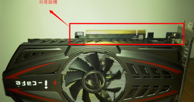 新主机显卡不转了