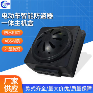 奔驰换主机提示防盗