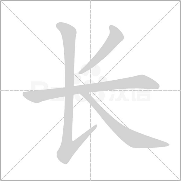 长时间待机主机灯不亮了