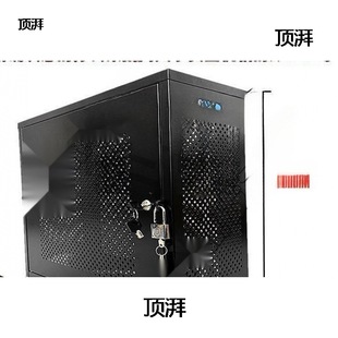 高防存储型主机