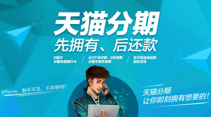 天猫预售主机什么时候发货