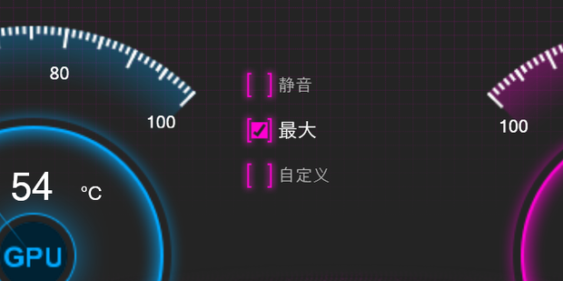 电脑主机风扇能调速度