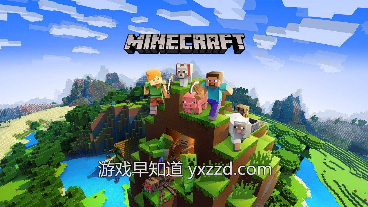 世界主机游戏销量