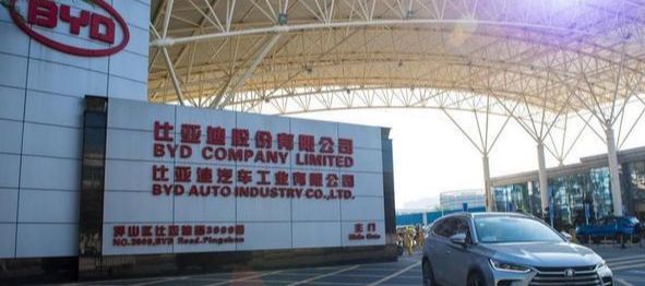 山西有比亚迪主机厂么