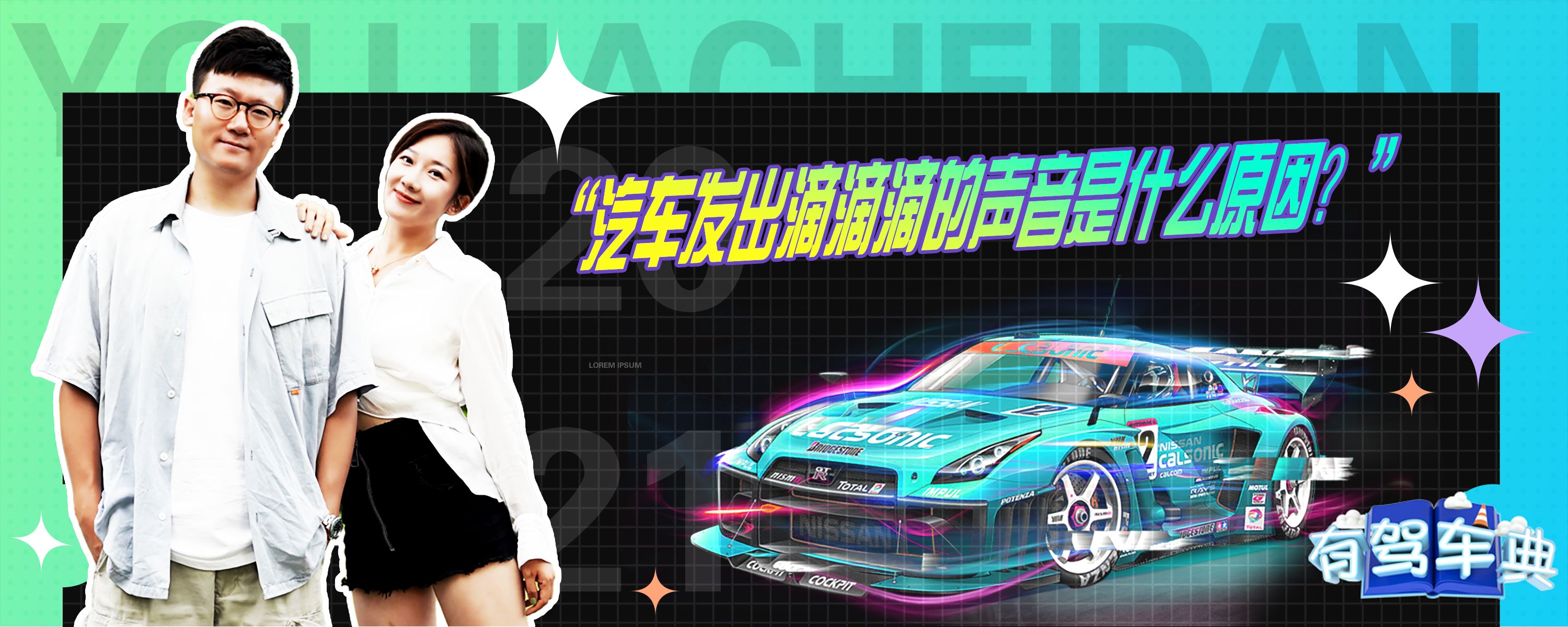 主机发出滴滴滴声开不了机
