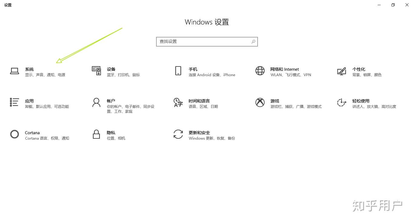 电脑主机里面有黄灯亮