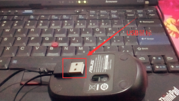 主机鼠标接口有问题