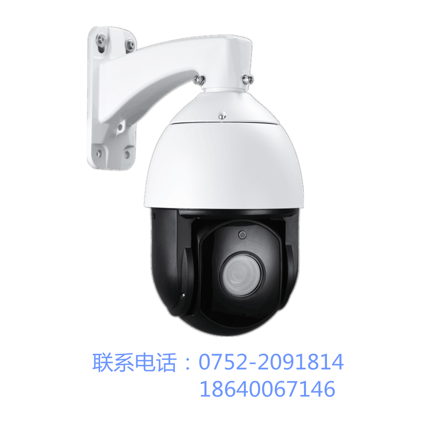 高清球机怎么接监控主机