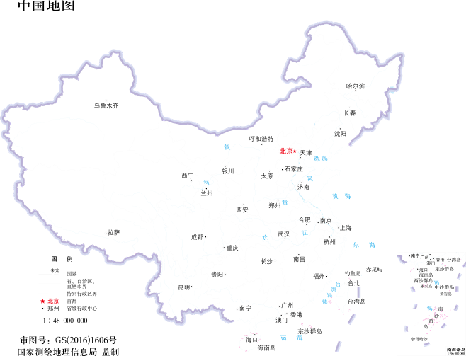 中国的主机游戏有哪些东西