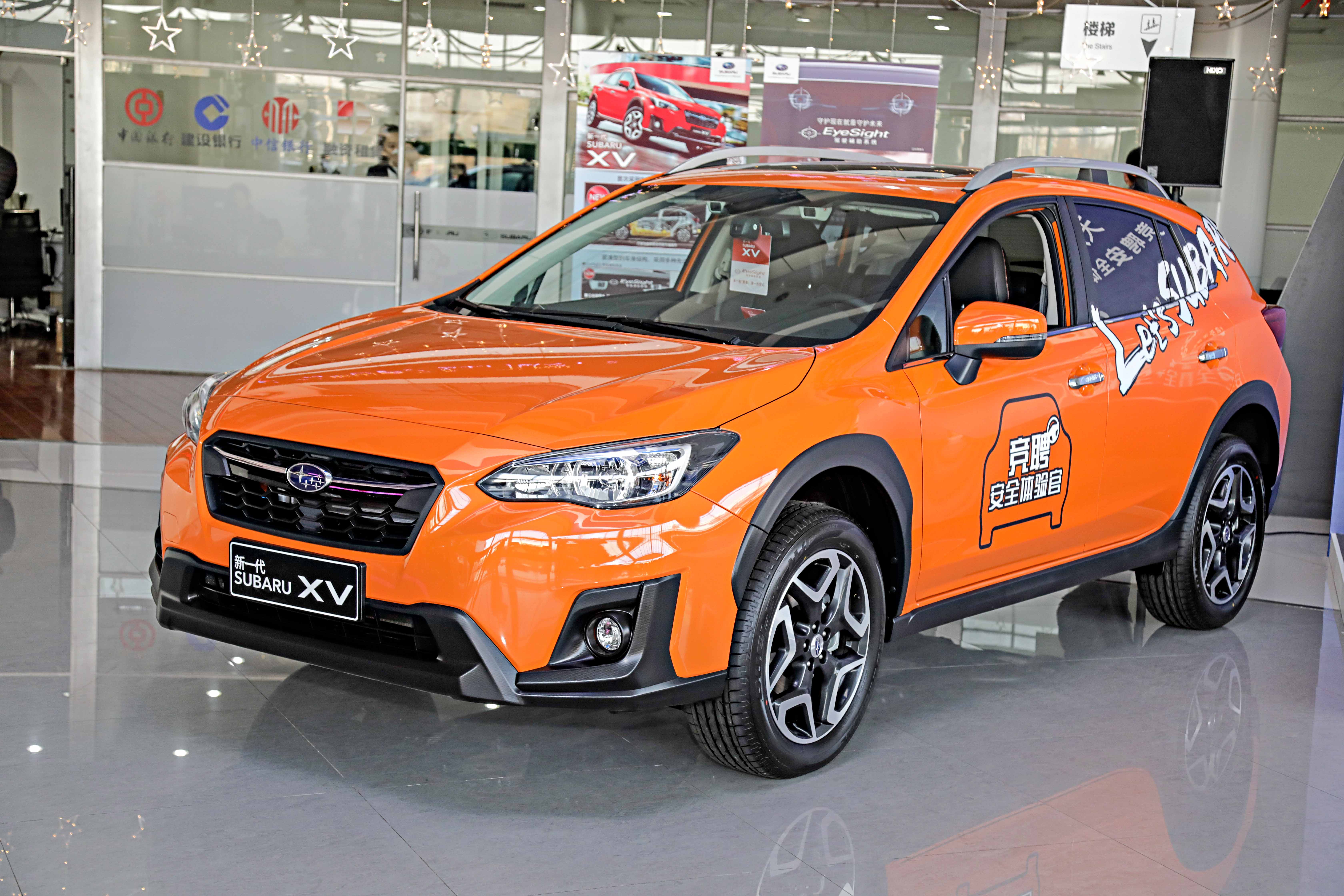 斯巴鲁傲虎哈曼卡顿主机