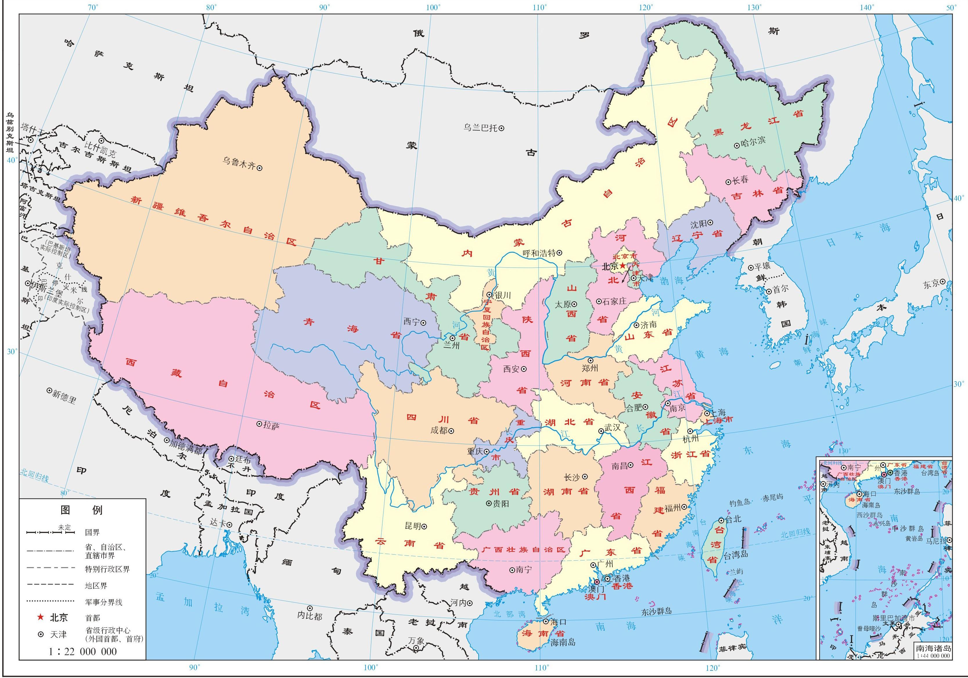 中国国内风电主机制造商排名