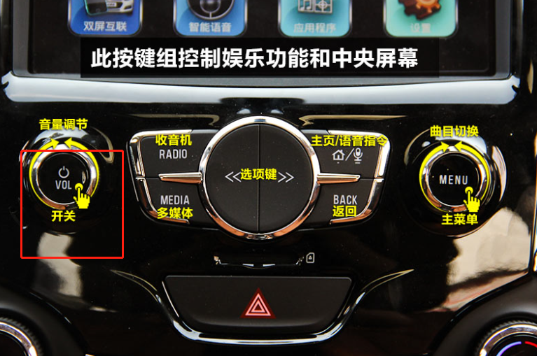 新款奥迪主机黑屏