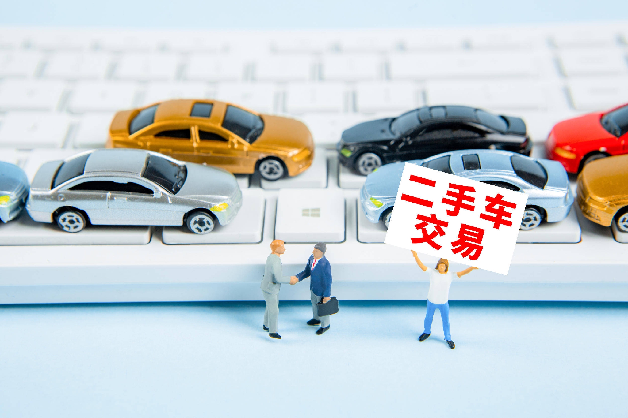 二手主机买回来就坏了