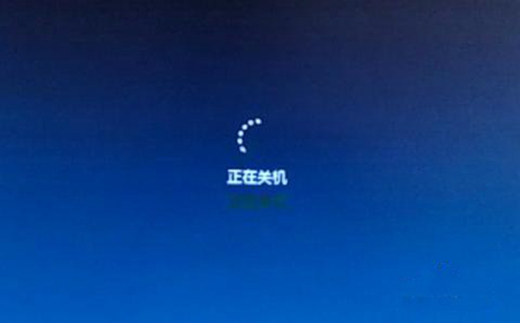 为什么主机关机了又会开机