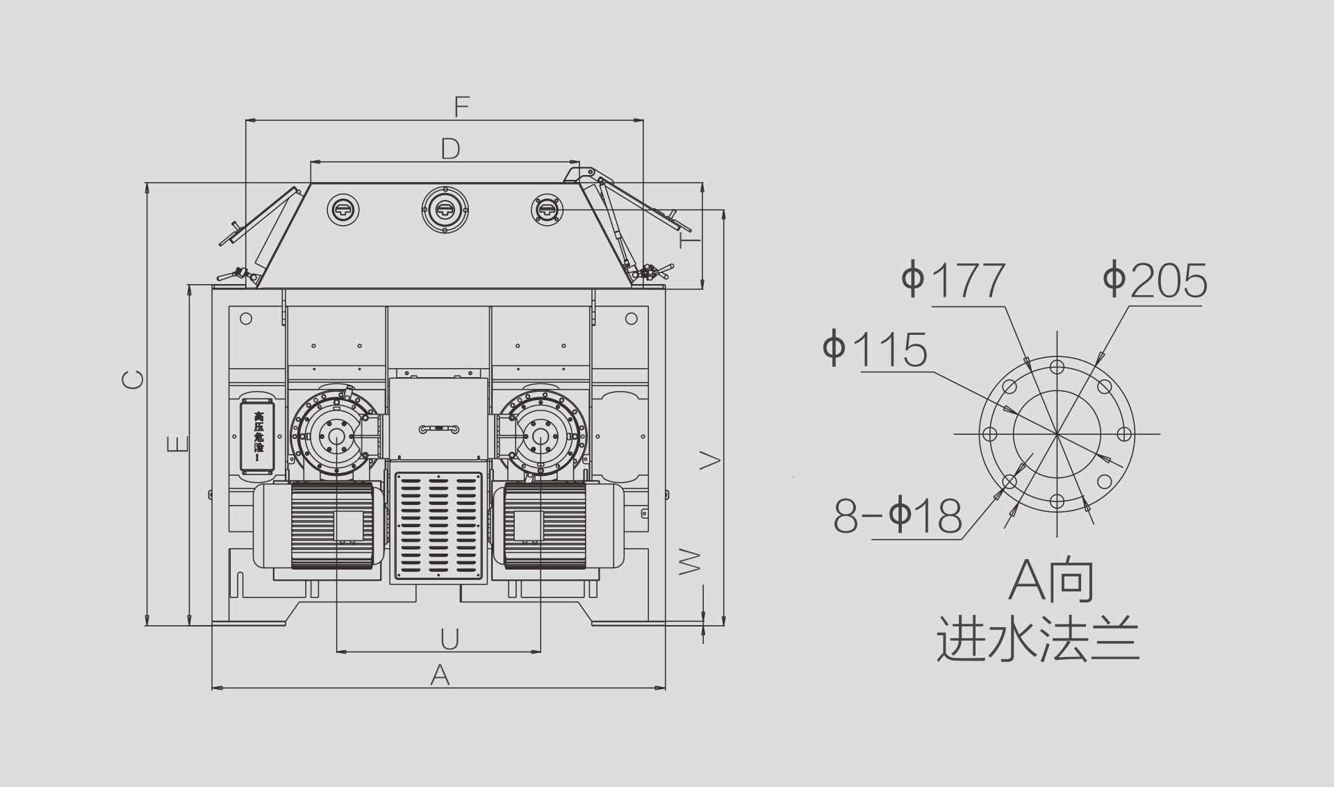 仕高玛主机报警