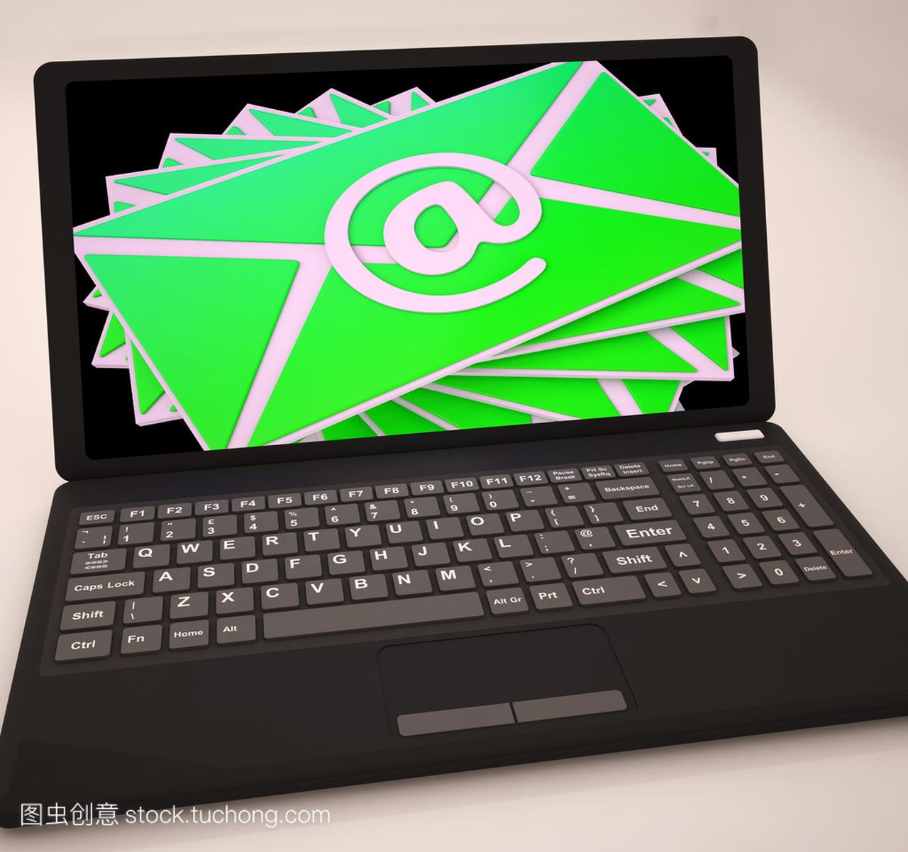 邮寄电脑主机运费多少