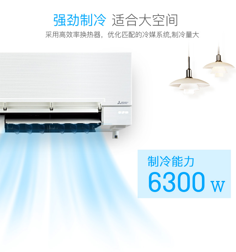 三菱电梯主机发热