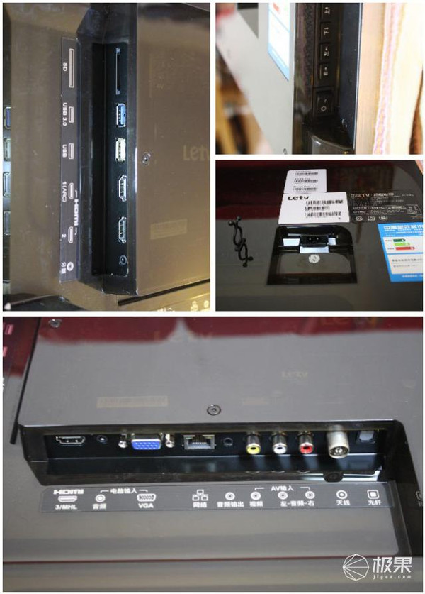 主机音频连接电视机