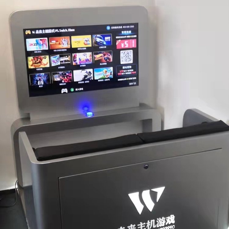 虚拟机共享主机游戏吗