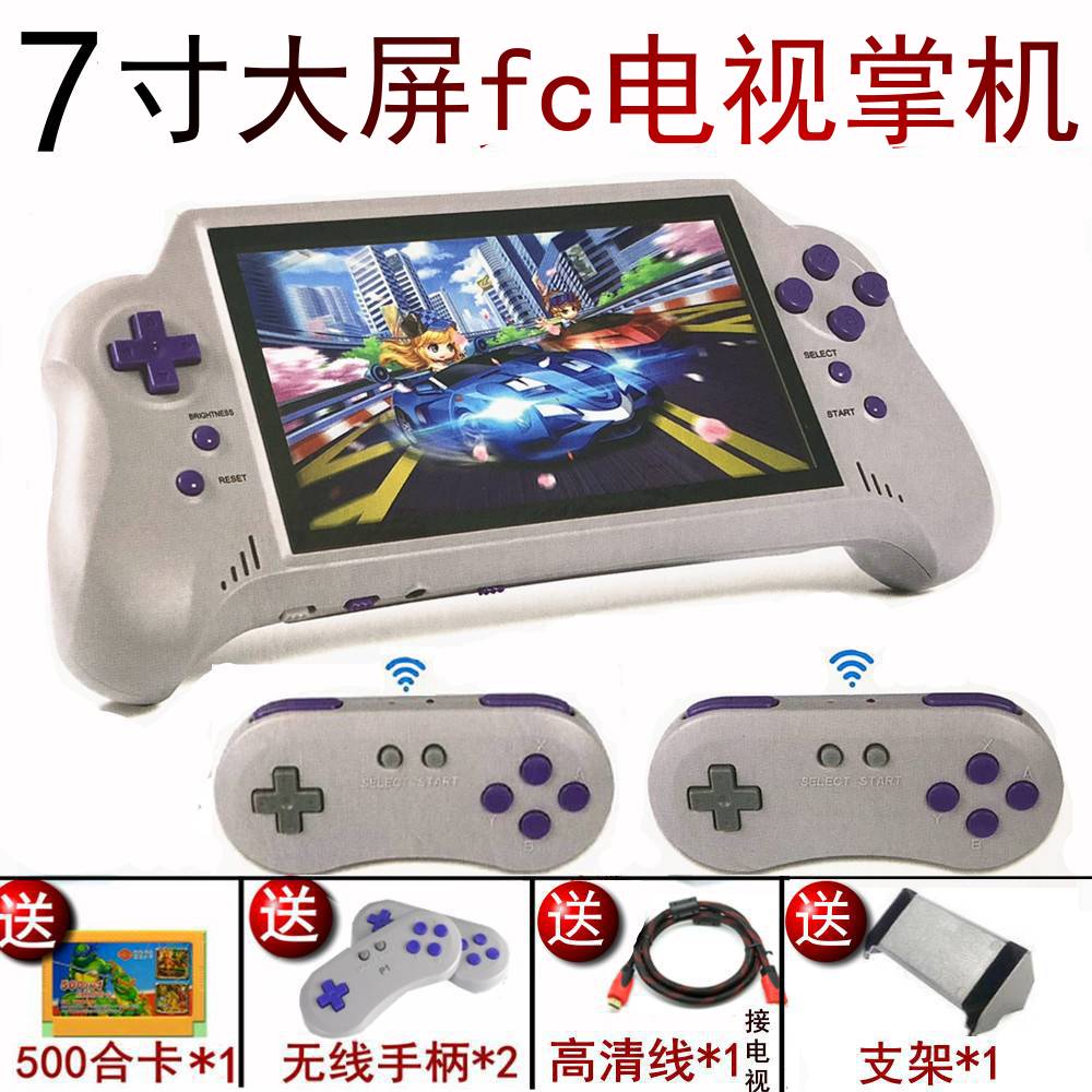 哪一个品牌游戏主机性价比高