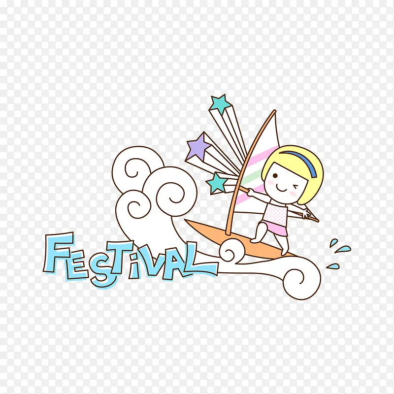 简易主机监视器