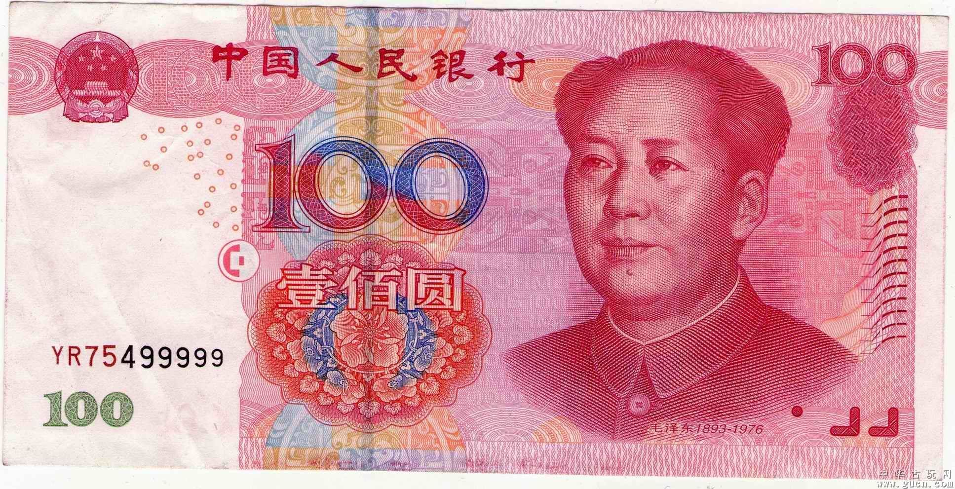 一百块的电脑主机