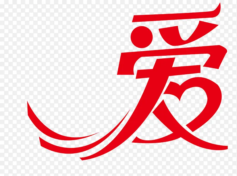 爱华主机怎么远程手机