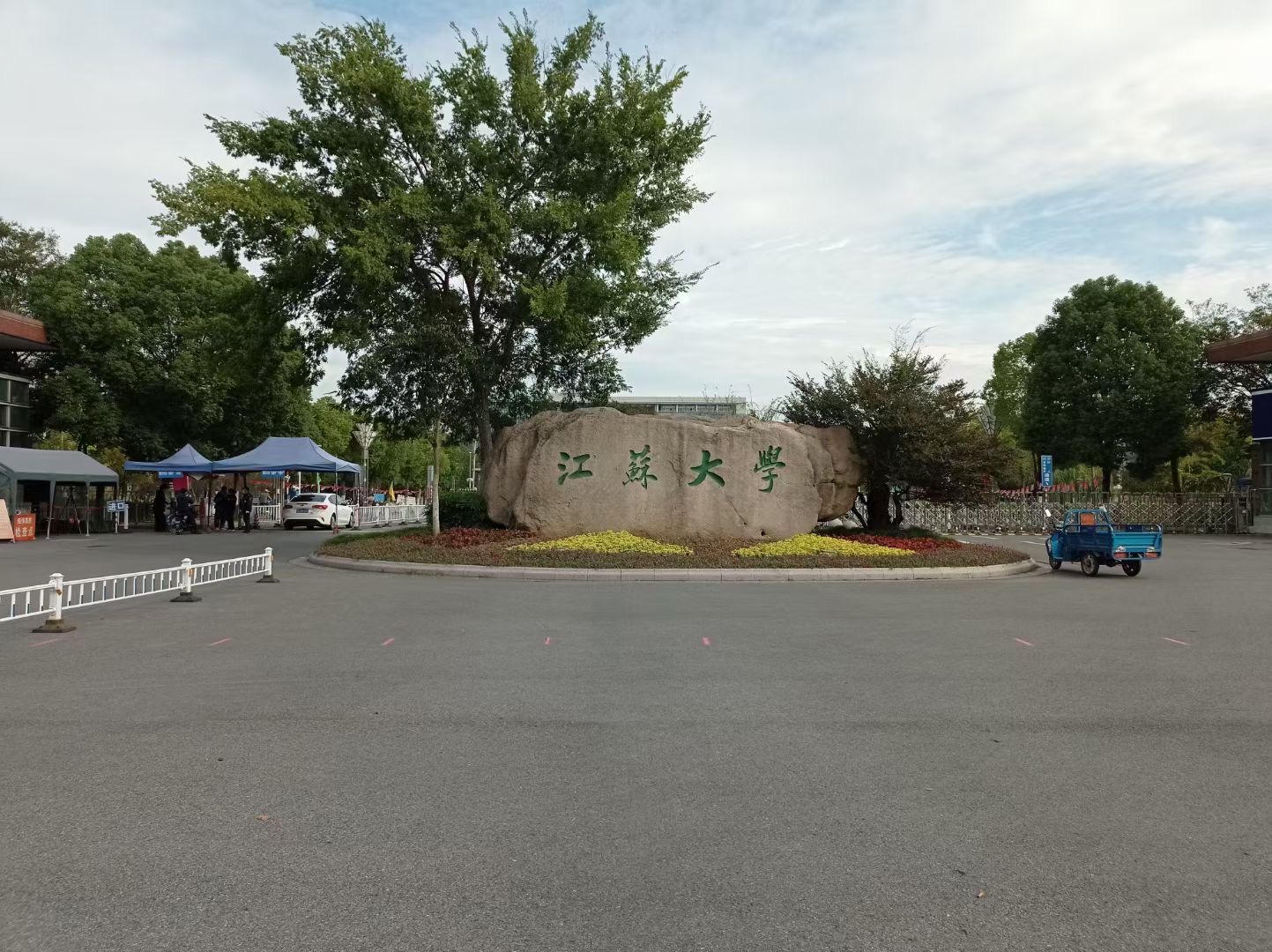 桌面级主机