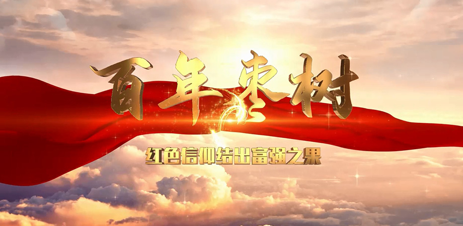 先锋主机多钱