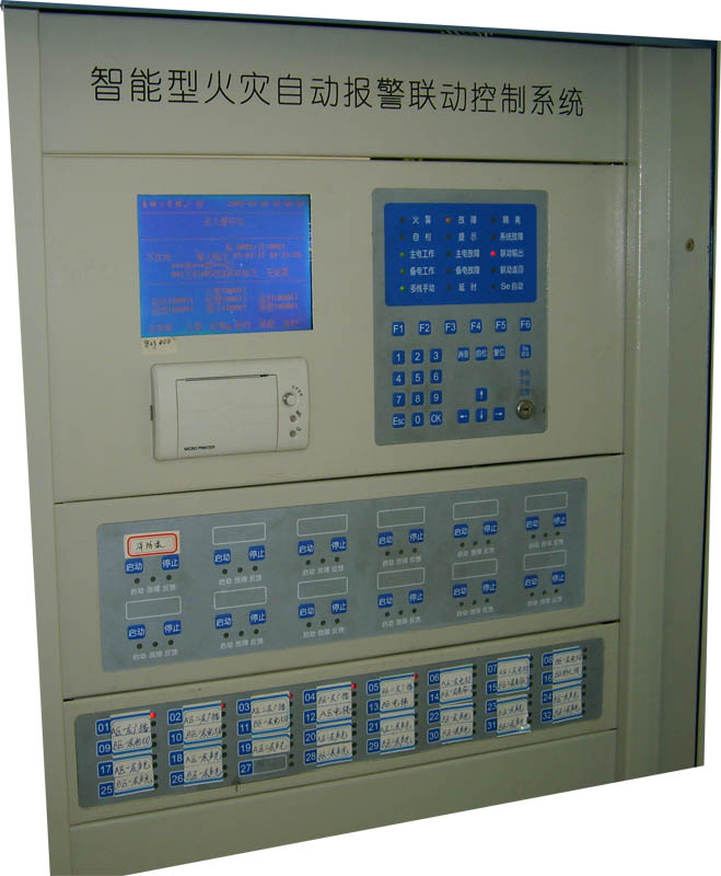 富通消防主机是现在的尼特不
