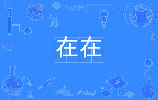 在哪买电脑主机便宜又好