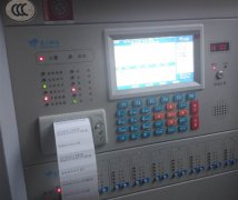 北大青岛消防主机故障怎屏蔽