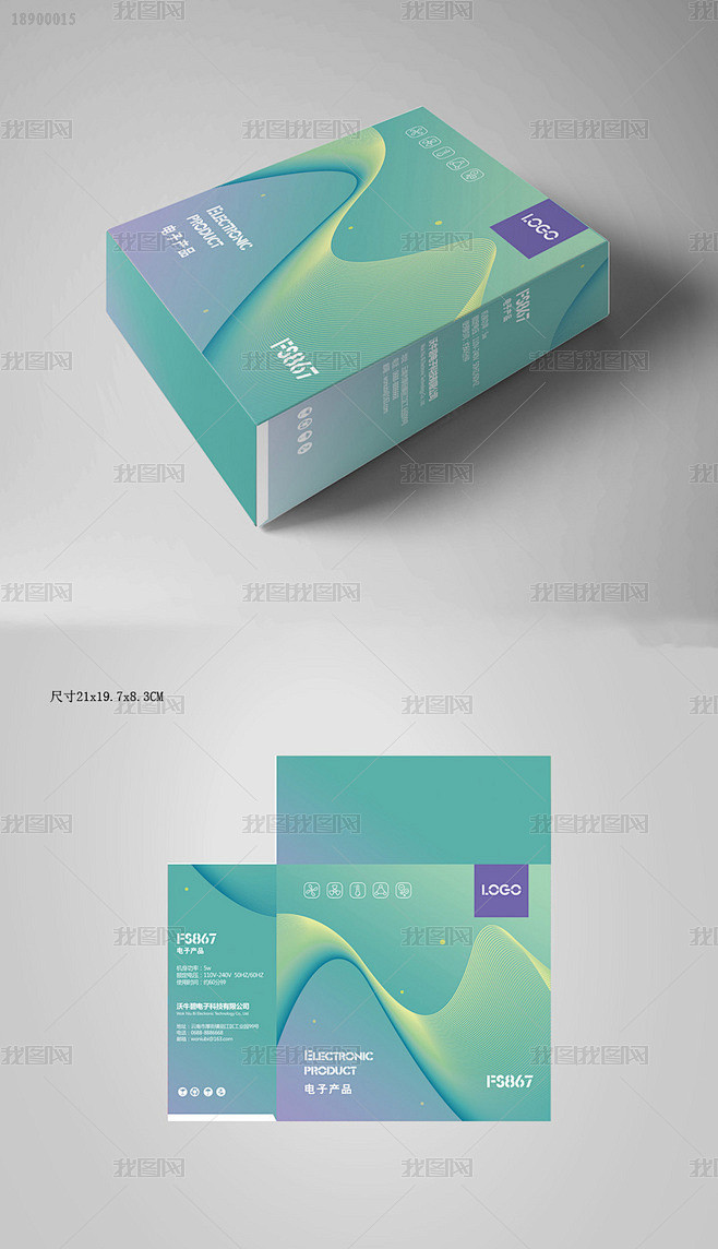 电脑主机快递怎么包装显卡